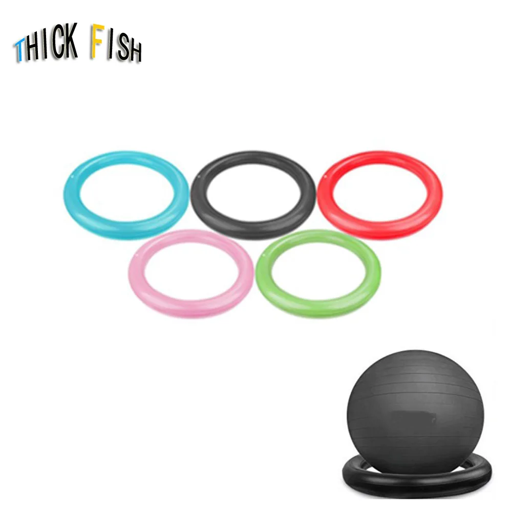 

Yoga ball fitness balance ball ring 65CM thick explosion-proof fixed ring base