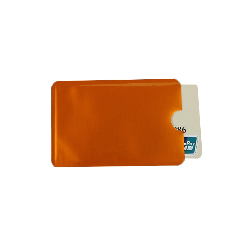 sku (5)
