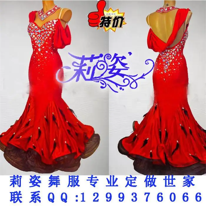 Платье для бальных танцев Everday Стандартный Вальс танго|waltz dance dress|standard ballroom