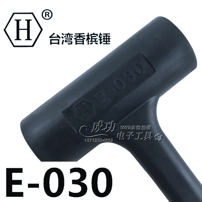 Ударопрочный резиновый молоток производства Тайвань|hammer hammer|rebound hammerhammer rubber |