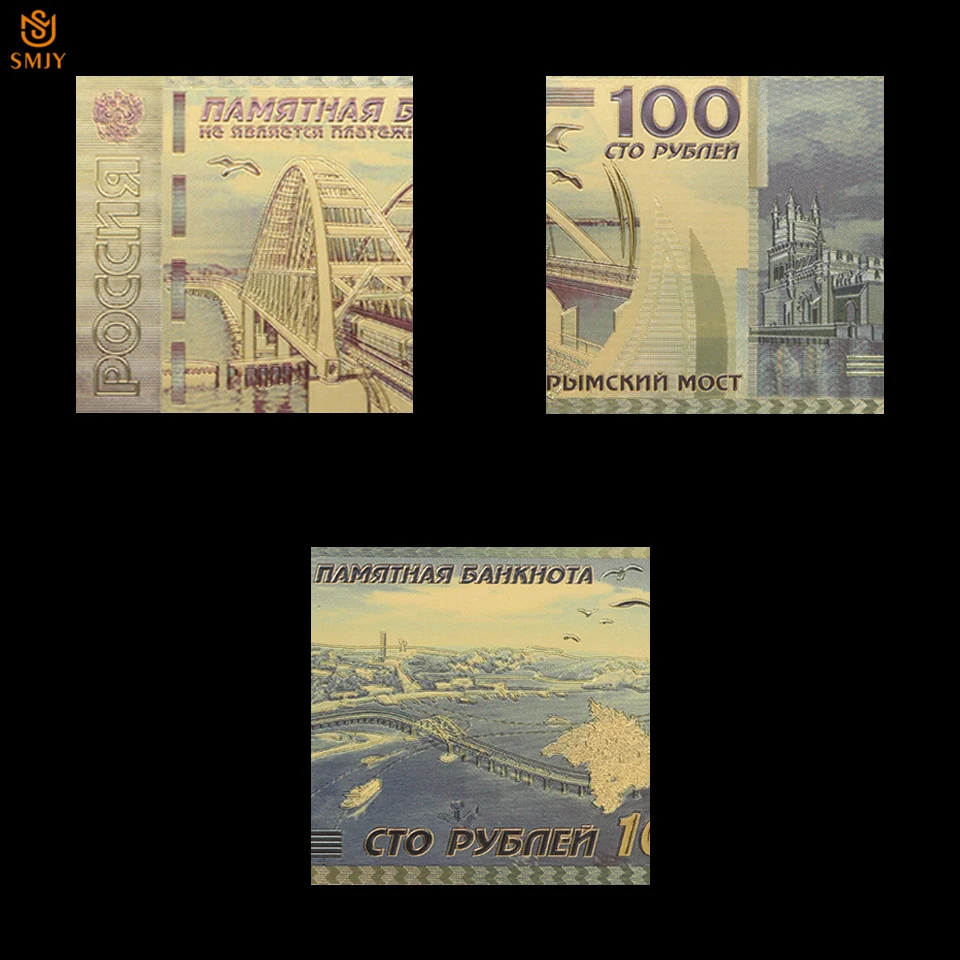 SMJY-Note-RUC-1Style (1)