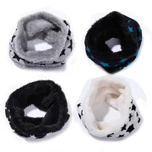 Зимний детский шарф с принтом звезды, бархатные плотные шарфы для мальчиков и девочек, вязаные теплые шарфы с воротником