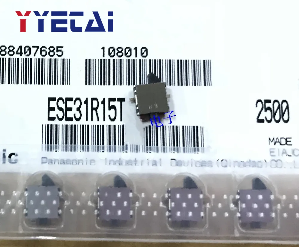 Переключатель обнаружения патчей YongYeTai переключатель сброса ESE31R11T