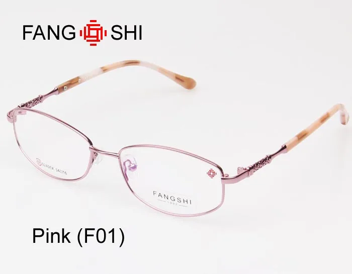 92405-pink-700 (1)