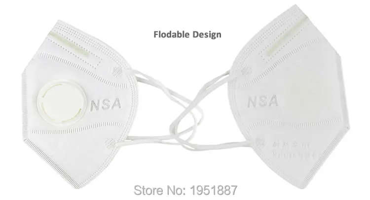 2 шт Противопыльный респиратор-маска складной плоский литой в форме Valved PM2.5 N95 защитный фильтр Одноразовый Респиратор с клапаном