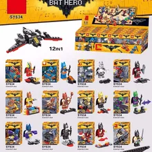 120 шт. SY634 Супер герои Marvel Мстители Радуга Зебра Бэтмен 12 в 1 Airship детские конструкторы DIY военные игрушки для детей