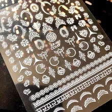 CB series CB-82 BLACK WHITE GOLD SILVER ART FLOWER ROUND 3d nail art stickers decal template diy nail tool decorations CB series CB-82 BLACK WHITE GOLD SILVER ART FLOWER ROUND 3d nail art stickers decal template diy nail tool decorations