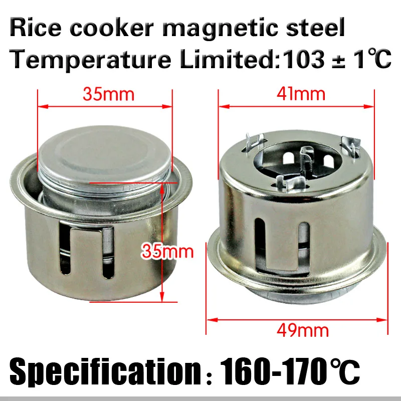 Электрическая рисоварка Магнитный стальной круговой магнитный стальной ограничитель температуры термостат