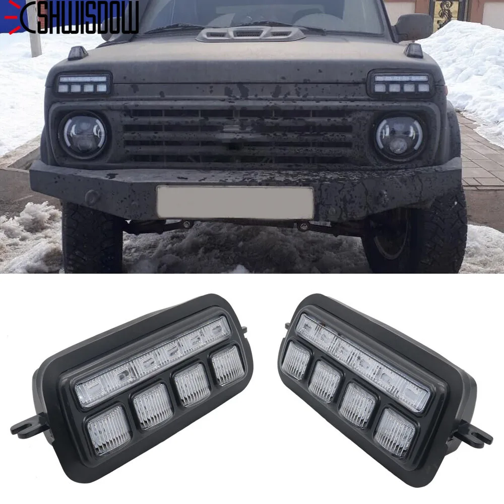 Для Лада Нива 4X4 1995-светодиодный DRL фары с ходовой функцией поворота аксессуары для автомобиля Стайлинг тюнинг