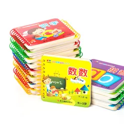 10 pièces/ensemble nouvelle éducation préscolaire bébé apprentissage des cartes de caractères chinois avec image, livre chinois avec pinyin anglais 