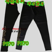 ADIBAO женские трикотажные хлопковые брюки zum Фитнес Одежда Брюки карго Леггинсы Капри p570