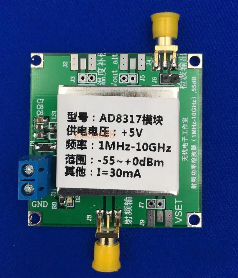 AD8318-65dBm ~ +5dBm. RF Logarithmic Detector 8000Mhz RF Power Meter 1Mhz