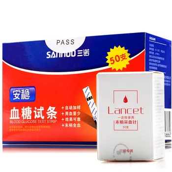 

Test Of Sannuo Glycemic Instrument For 50pcs/ Bottled Barreled Glucose Test
