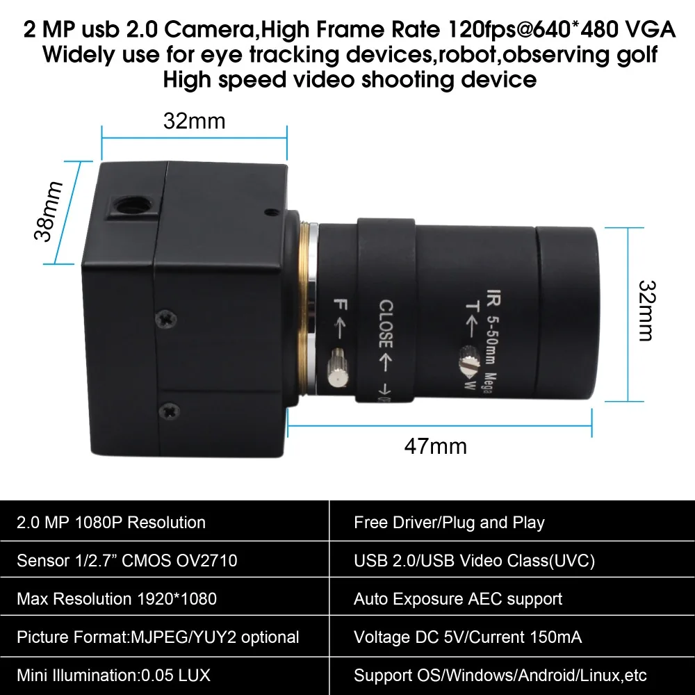 1080P USB веб-камера 5-50 мм CS крепление варифокус объектив CMOS OV2710 MJPEG 30fps/60fps/120fps камера USB для компьютера ПК Ноутбуки