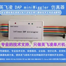 DAP miniWiggler Infineon эмулятор MCU программатор ЭБУ кисть для письма