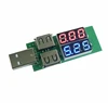 1pc New USB Current Voltage Tester Meter USB Voltage Ammeter USB Detector Double Row Shows Gauge Facotry Online Wholesale ► Photo 3/6