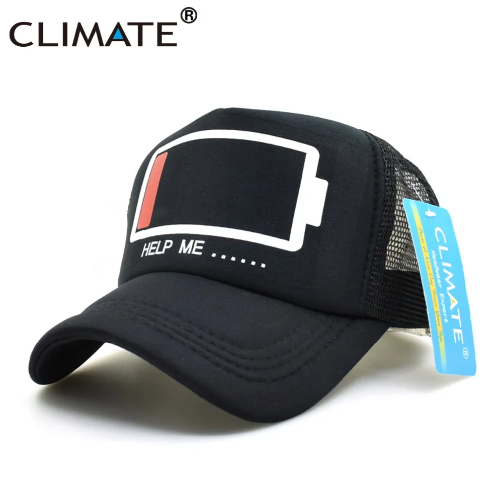 CLIMATE для мужчин и женщин бейсболка забавная HELP ME Energy низкие крутые черные кепки