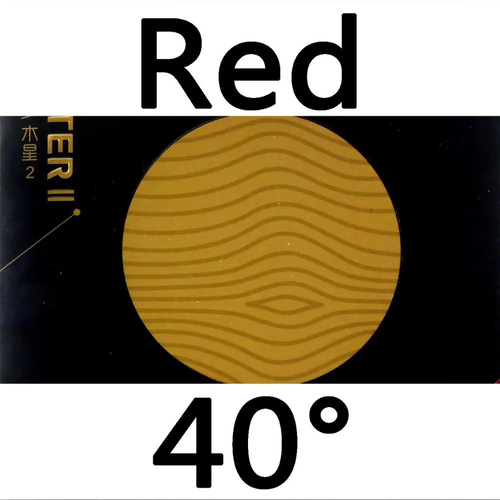 Yinhe JUPITER II липкий пипс-в настольном теннисе резиновый с губкой - Цвет: red H40