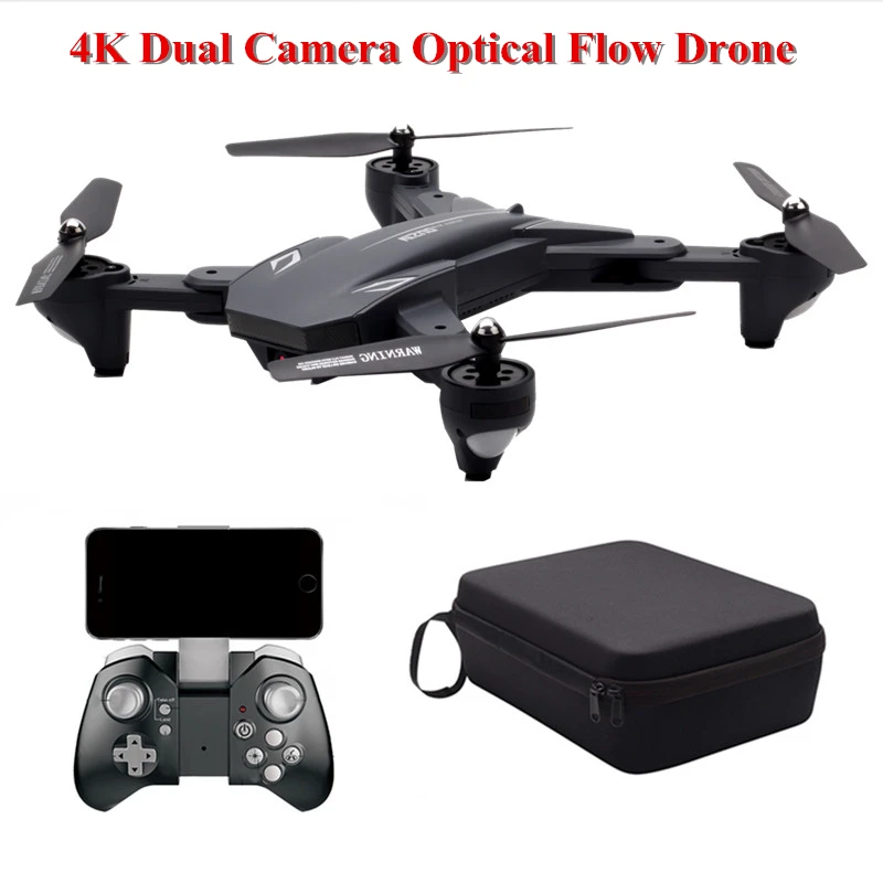 

VISUO XS816 RC Drone with 720P/4K Camera Optical Flow Drones with Camera HD Quadrocopter with Camera Selfie Drone VS E58 Dron