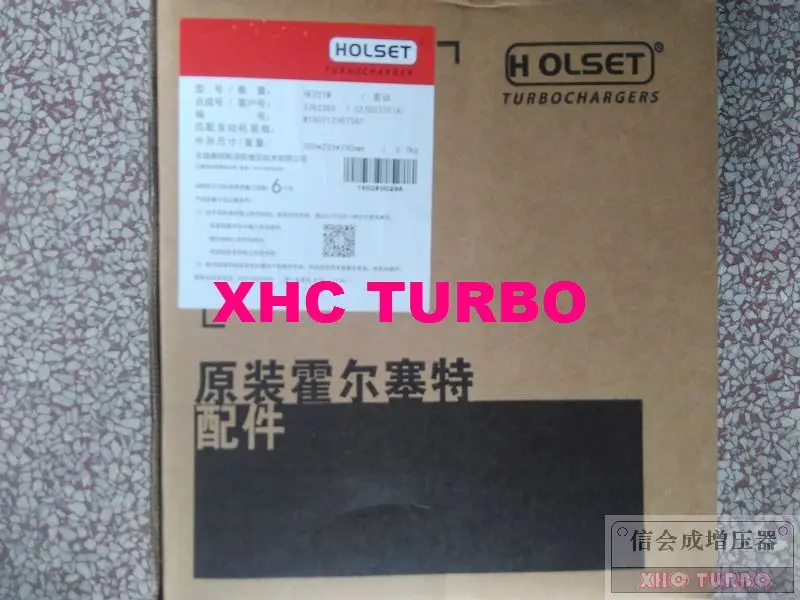 HE221W 3782376-10-XHC