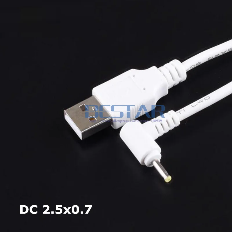 

White DC Elbow Power Adapter Plug USB To DC 2.5*0.7 2.5*0.7mm 2.5 mm x 0.7 mm 2.5x0.7mm Jack Right Angle L shape charge Cable 1M