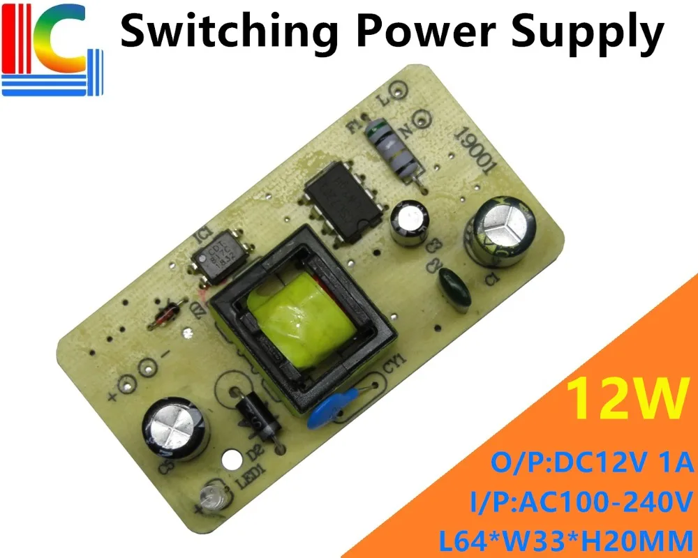 

12W AC to DC12V Lighting Transformer Output 1A 1000mA Switching Power Supply For LED strip LED module LED point light source etc