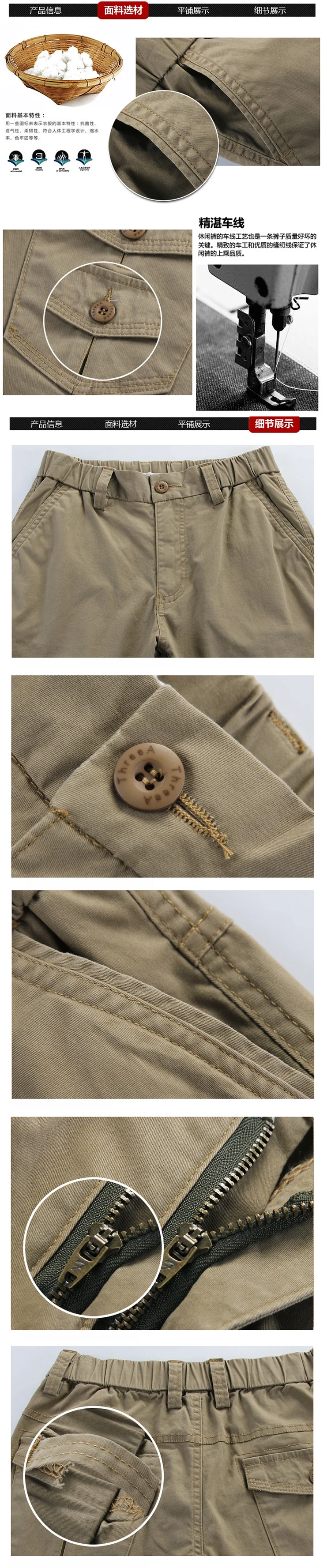 Новые мужские повседневные брюки-карандаш, мужские однотонные длинные брюки-карго в Корейском стиле, армейские военные штаны для бега, мужские брюки 28-38