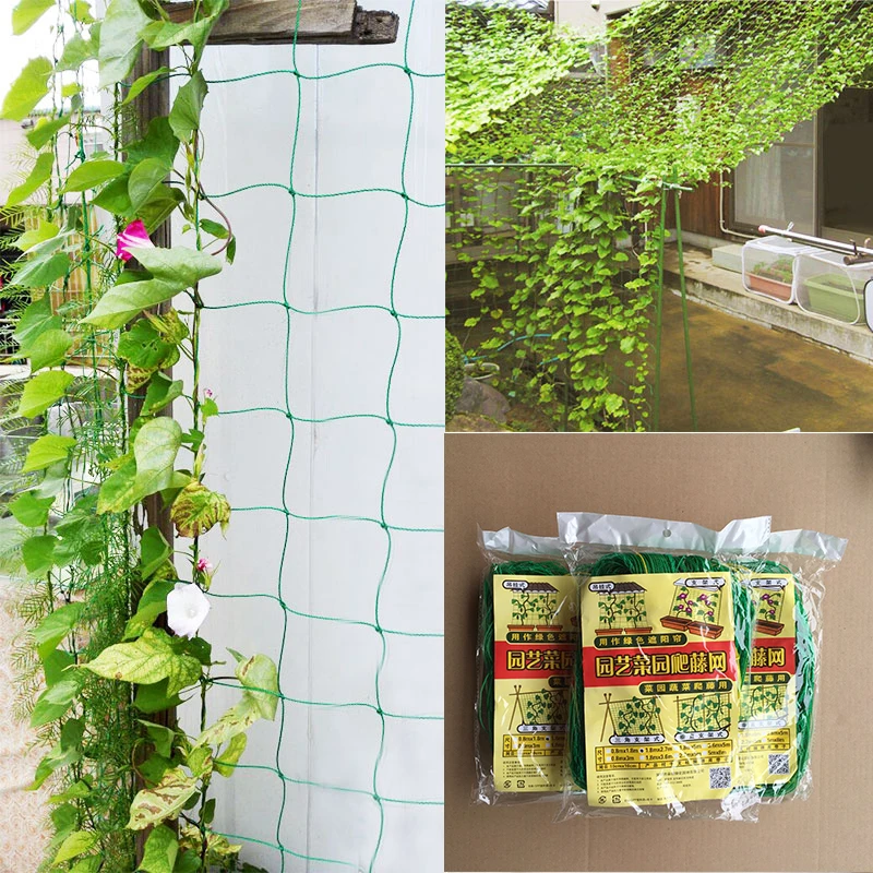 10pcs/lot 2.7m*1.8m Gardening Net Plant Fence Climbing Frame Garden
