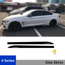 Для BMW 4 серии F32 F33/производительность X2 боковые дверные юбки наклейка на кузов автомобиля наклейка из углеродного волокна спортивный гоноч...