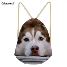 Цветные сумки на шнурке для женщин и мужчин, повседневный Повседневный мягкий рюкзак с милыми животными, собаками, Хаски, дизайнерские сумки на плечо для книг