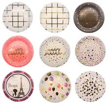 10 шт одноразовая посуда набор Одноразовая бумажная тарелка соломенная чашка золотой черный красный для свадьбы День рождения украшения вечерние принадлежности