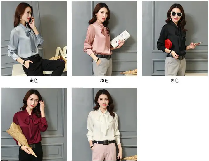 QQ20181008155259