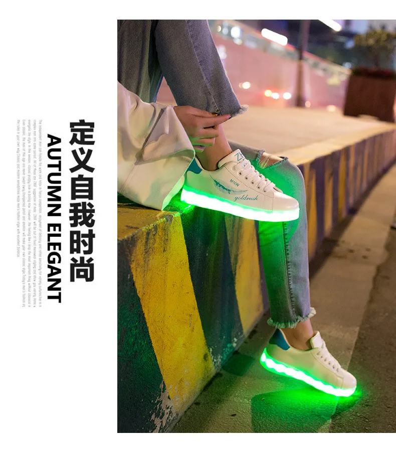 Светильник обувь кроссовки с подсветкой светящиеся кроссовки светодиодные кроссовки со светящейся подошвой детская обувь для девочек и мальчиков