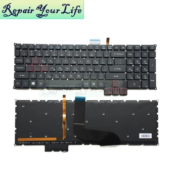 

Repair You Life Laptop Keyboard For ACER Predator 17 15 G9-591/591R G9-592/593 G9-791/792 GK Layout with backlight Original NEW