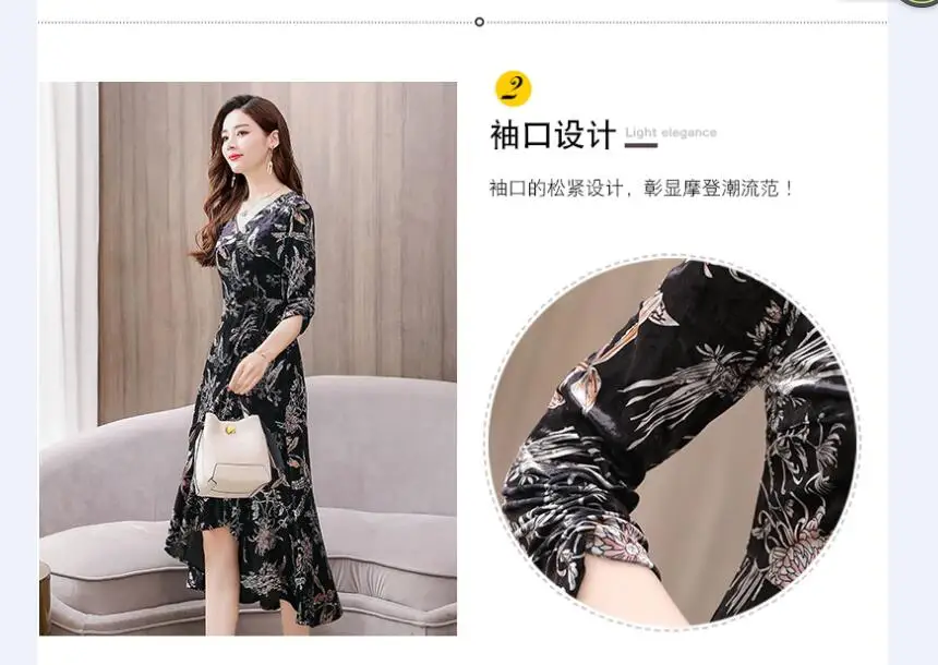 QQ20180925113634