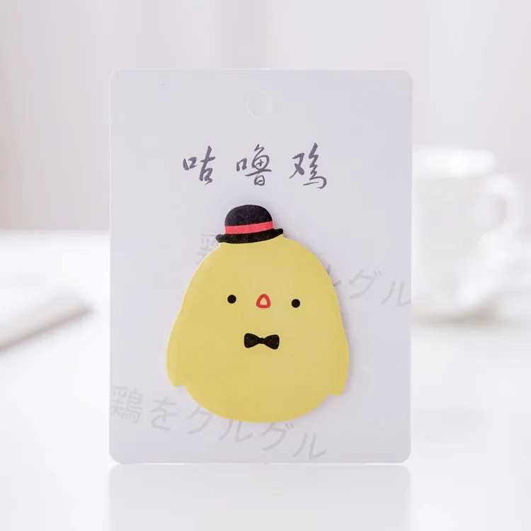 2 шт./партия Kawaii желтый цыпленок самоклеящийся N Times блокнот для заметок липкая закладка для заметок стикер для канцелярских товаров школьные офисные принадлежности - Цвет: shen shi