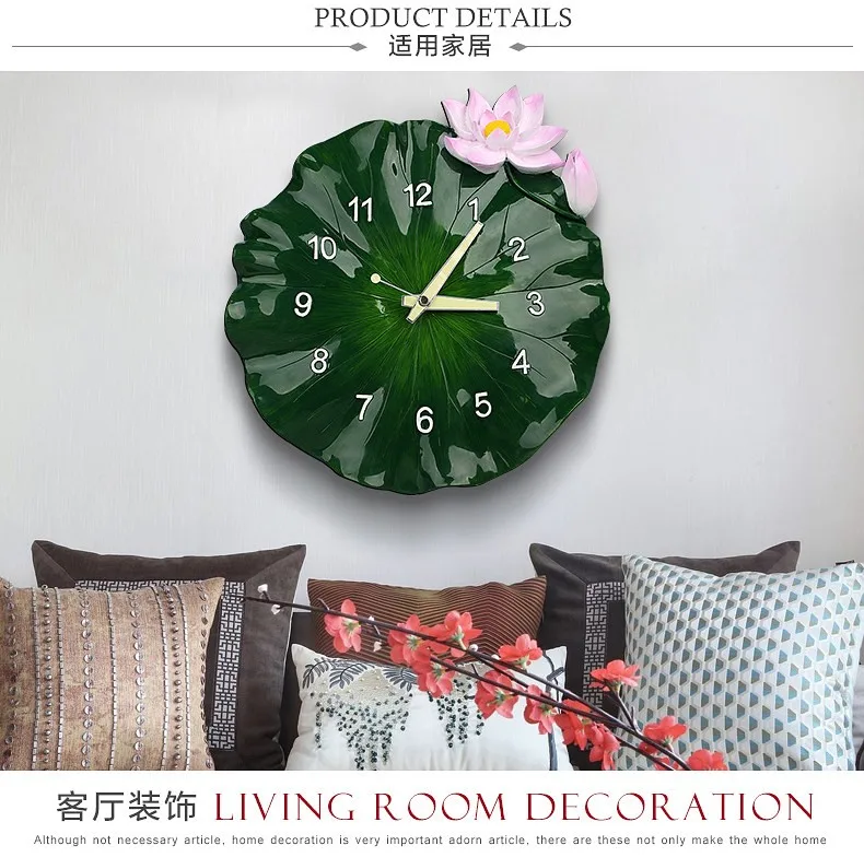 Reloj de pared creativo chino, reloj de pared de sala de estar silenciosa, reloj de cuarzo sólido con hoja de loto de viento chino moderno. Reloj de pared creativo chino, reloj de pared de sala de estar silenciosa, reloj de cuarzo sólido con hoja de loto de viento chino moderno.