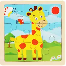 Распродажа 9 шт. деревянные головоломки для маленьких детей, ранние занятия, интеллект, Мультяшные животные, мозаика с жирафом, головоломки, деревянные игрушки