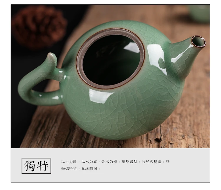 Ru печь сеточка трещин домашний чай горшок Ru фарфоровые чайники чайный набор Одиночная керамика зеленый чай китайский кунг-фу чайник для Пуэра