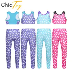 ChicTry/комплект из топа и штанов без рукавов с принтом в виде цветного блока для девочек; одежда для гимнастики; спортивная одежда для занятий