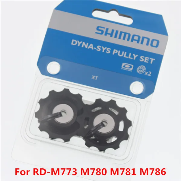 Набор шкивов shimano M410 deore slx xt m785 m8000 105 5800 6800 5700 6700 7900 задний переключатель запчасти Натяжной направляющий шкив комплект - Цвет: XT M773 780 781 786