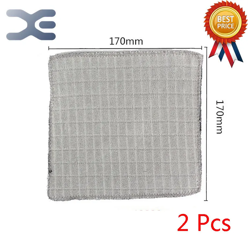 

2 Pcs Vacuum Cleaner Parts Sweeping Machine Accessories Wipes High Quality Ecovacs Cleaner Accessories