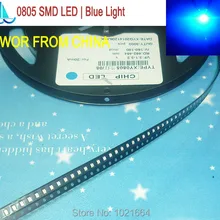 500 шт./лот)(светодиодный | SMD) 0805 SMD светодиодный, синий цвет, светодиод, 0805 3000 шт. в катушке