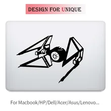 Tie Fighter Звездные войны ноутбука наклейка для Apple MacBook Стикеры Pro Air Retina 11 12 13 15 дюймов винил Mac HP Acer поверхность книга кожи