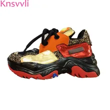 Knsvvli/Повседневная обувь из натуральной кожи, увеличивающая рост Женская разноцветная обувь на платформе с круглым носком и блестками женские кроссовки