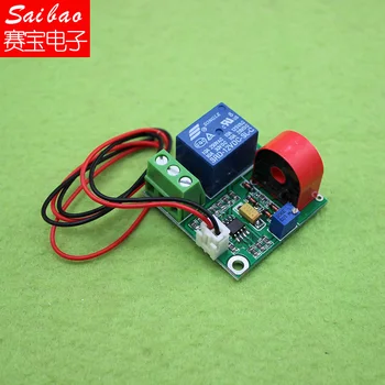

[LAN] 0-5A 12V AC current detection sensor module 0-5A switch output sensor module C4B5 --5PCS/LOT