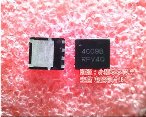 

The original 5PCS 4C09B 4C098 TMFS4C09BT1G QFN