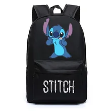 Горячая Стич сумки школьный рюкзак модный шаблон милый мультфильм Стич школьный рюкзак для подростков школьная сумка может быть настроена