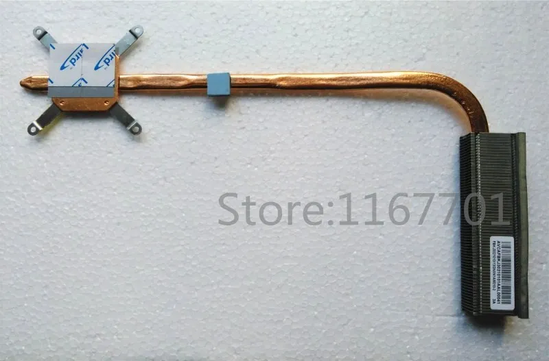 Asus K52 integrated_1