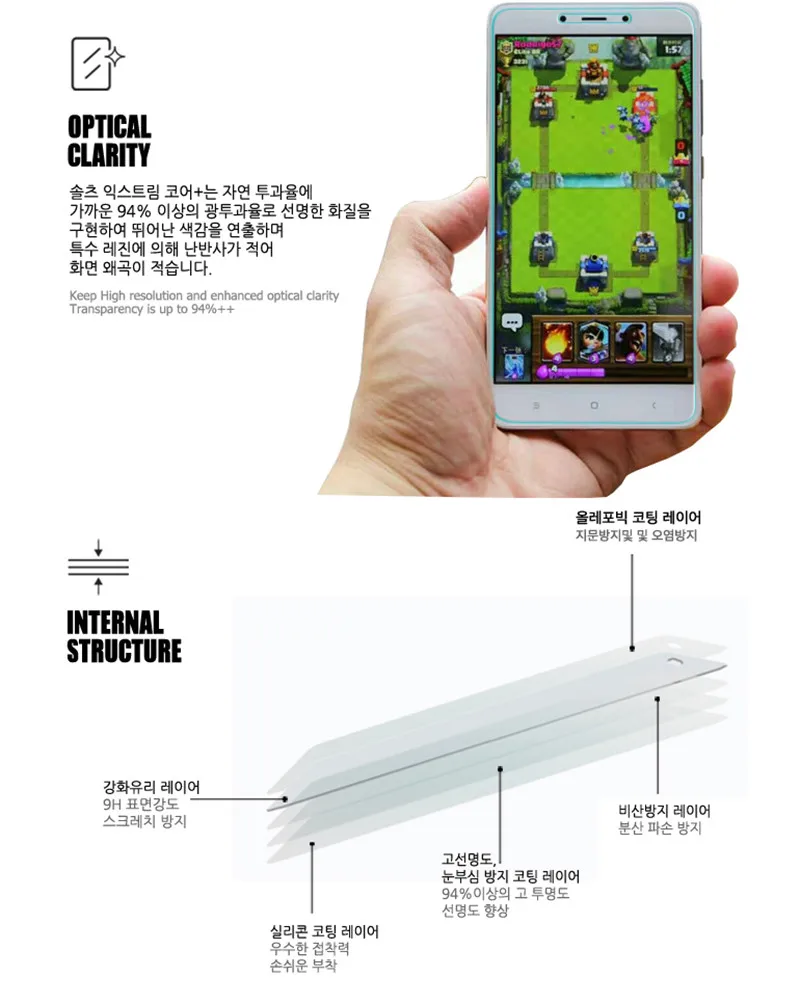 Redmi-note-4_06